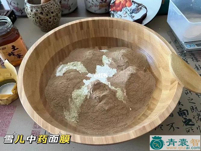 中药材一支膜图片