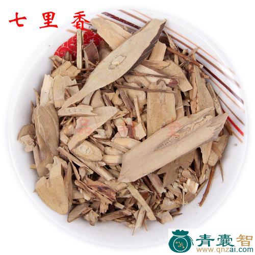 中药材七里蕉图片