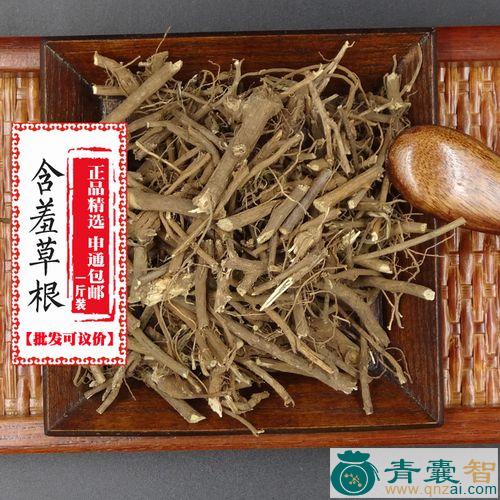 中药材万人羞图片