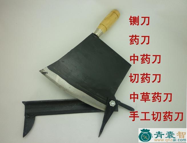 中药材万把刀图片