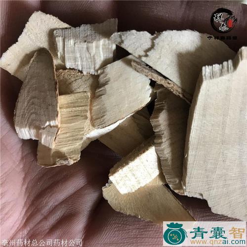 中药材三步镖图片