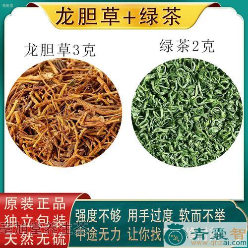 中药材二代草图片