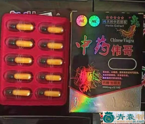 中药材于哥图片