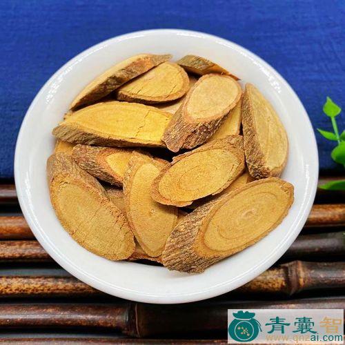 中药材云南海棠图片