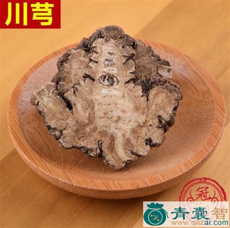 中药材云弓图片