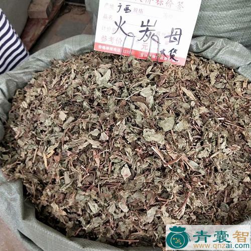 中药材五母那包图片