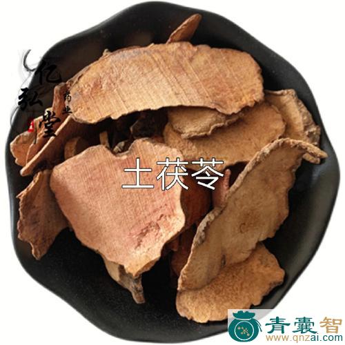 中药材仙遗粮图片