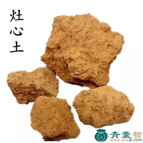 伏龙肝的性状性味归经以及功效用法和注意事项-青囊智