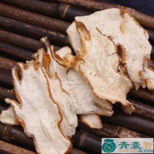 中药材佛手图片