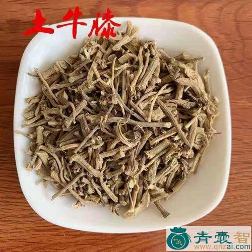 中药材倒刨牛图片