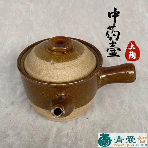 倒捉壶的性状性味归经以及功效用法和注意事项-青囊智