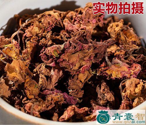 中药材假指甲花图片