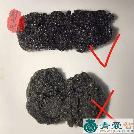中药材假芝麻图片