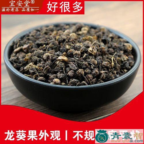 假葡萄的性味归经以及功效用法-青囊智