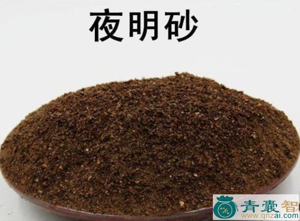 光明砂的性状性味归经以及功效用法和注意事项-青囊智