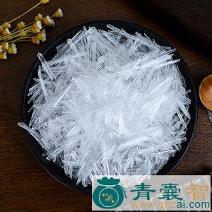 中药材冰图片