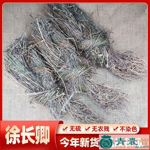 中药材别仙踪图片