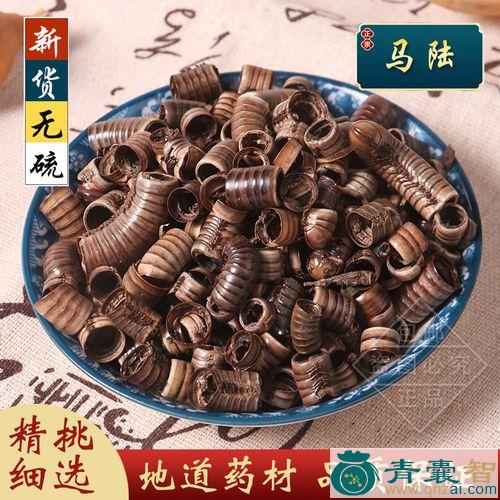 中药材千足图片