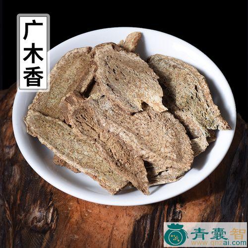 中药材南瓜叶广木香图片