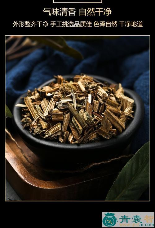中药材南瓜藤图片