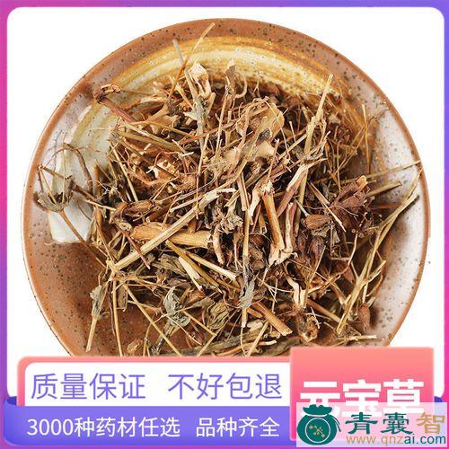 中药材双合合图片