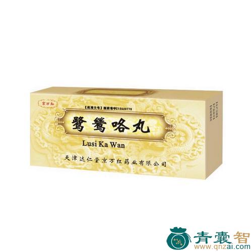 中药材呼哱哱图片