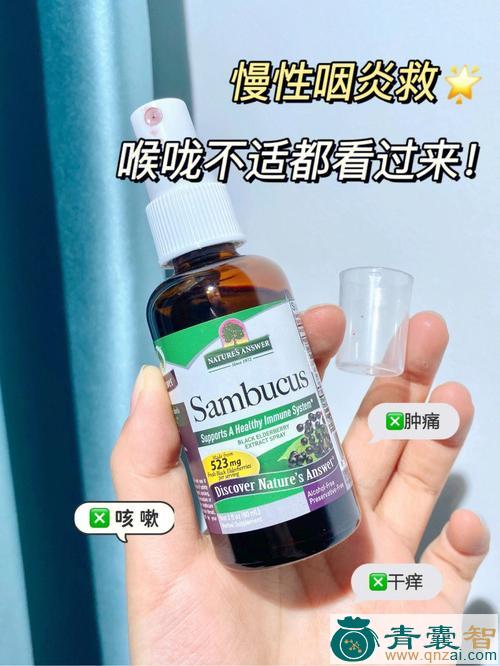 中药材咳风尘图片