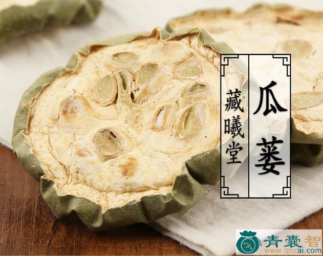 中药材哪瓜图片