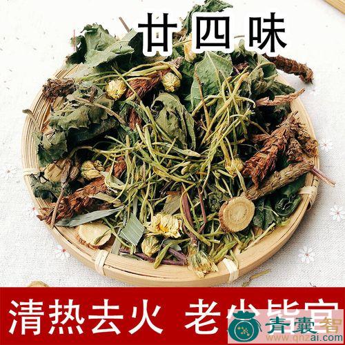 中药材四味臭图片