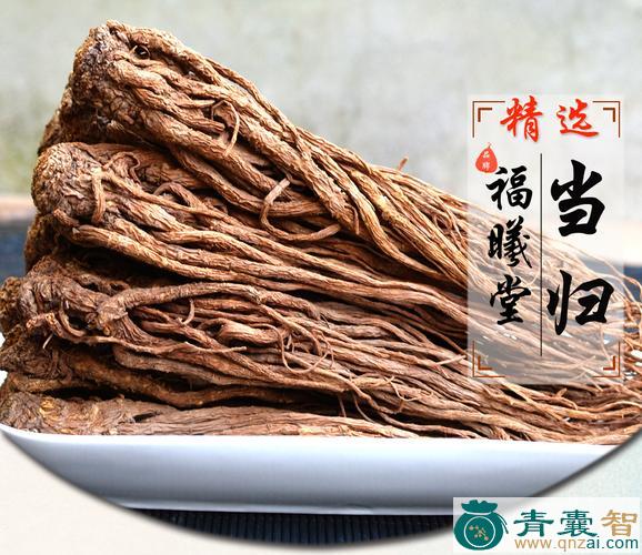 中药材土全归图片