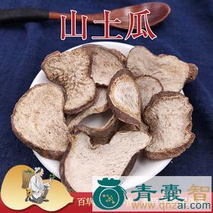 中药材土瓜内消图片