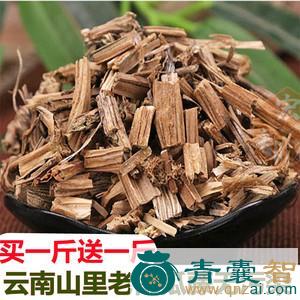 中药材地南瓜图片