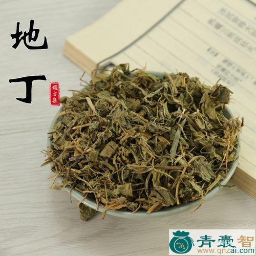 中药材地烟图片