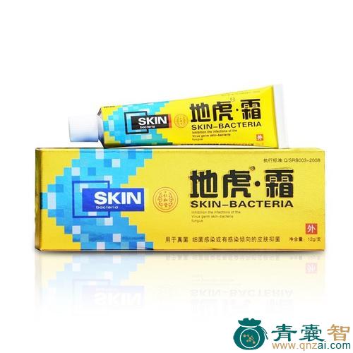 中药材地霜图片