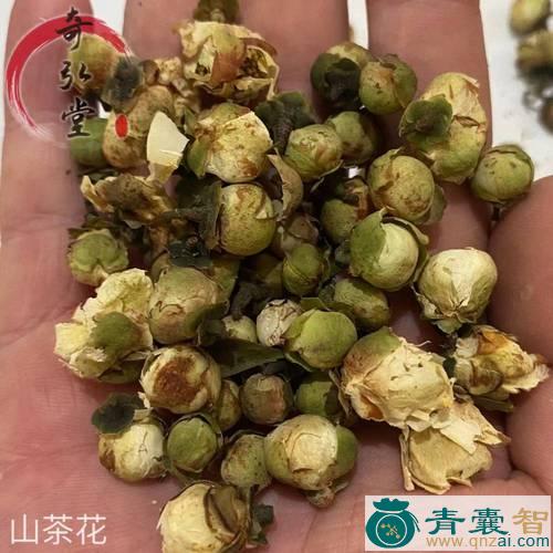 中药材堆山花图片