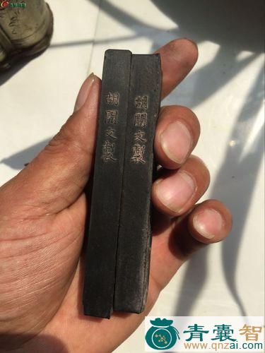 中药材墨飞图片