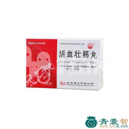 中药材壮筋丹图片