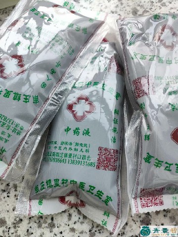中药材夜抹光图片