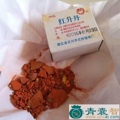 中药材大升丹图片