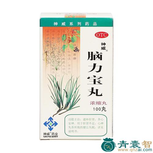 中药材大朝阳图片