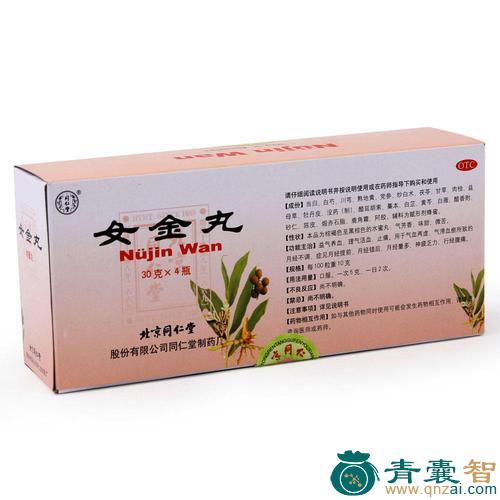 中药材女金丹图片