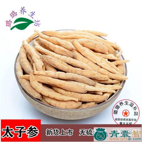 孩儿参的性状性味归经以及功效用法和注意事项-青囊智