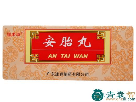 中药材安胎药图片