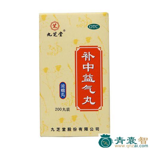 中药材家昌金图片