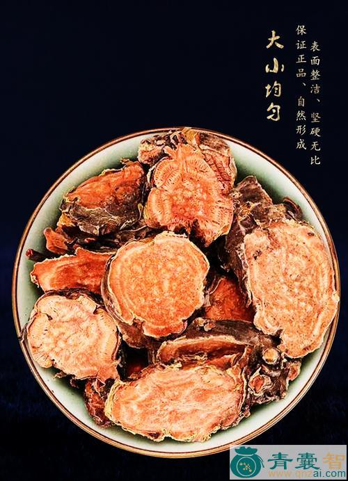 宽瓣红景天的性味归经以及功效用法-青囊智