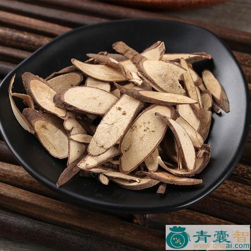 中药材小千金图片