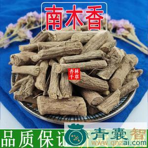 小楠木香的性味归经以及功效用法-青囊智