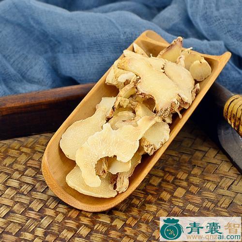 小白药的性味归经以及功效用法和注意事项-青囊智