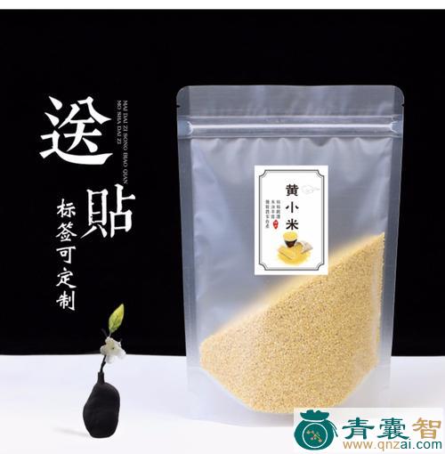 中药材小米口袋图片