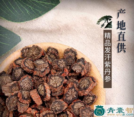 小紫丹参的性状性味归经以及功效用法-青囊智